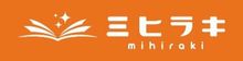 　 人事系専門の求人サイト
